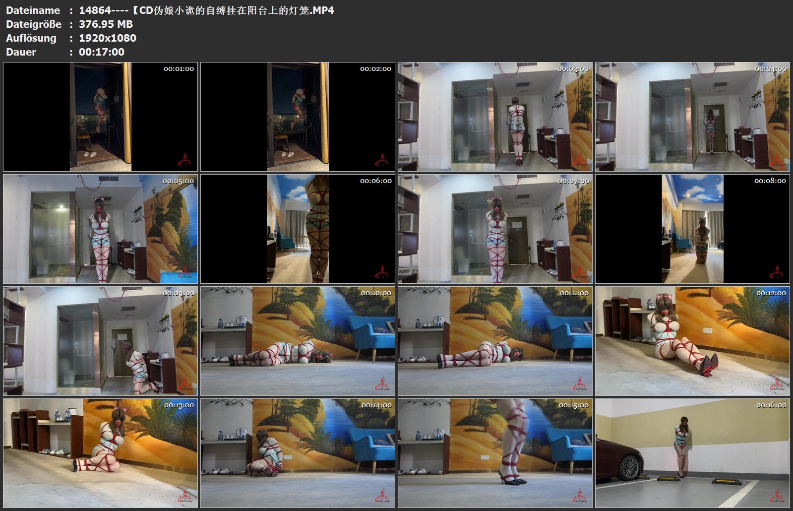 14864----【CD伪娘小诡的自缚挂在阳台上的灯笼.jpg