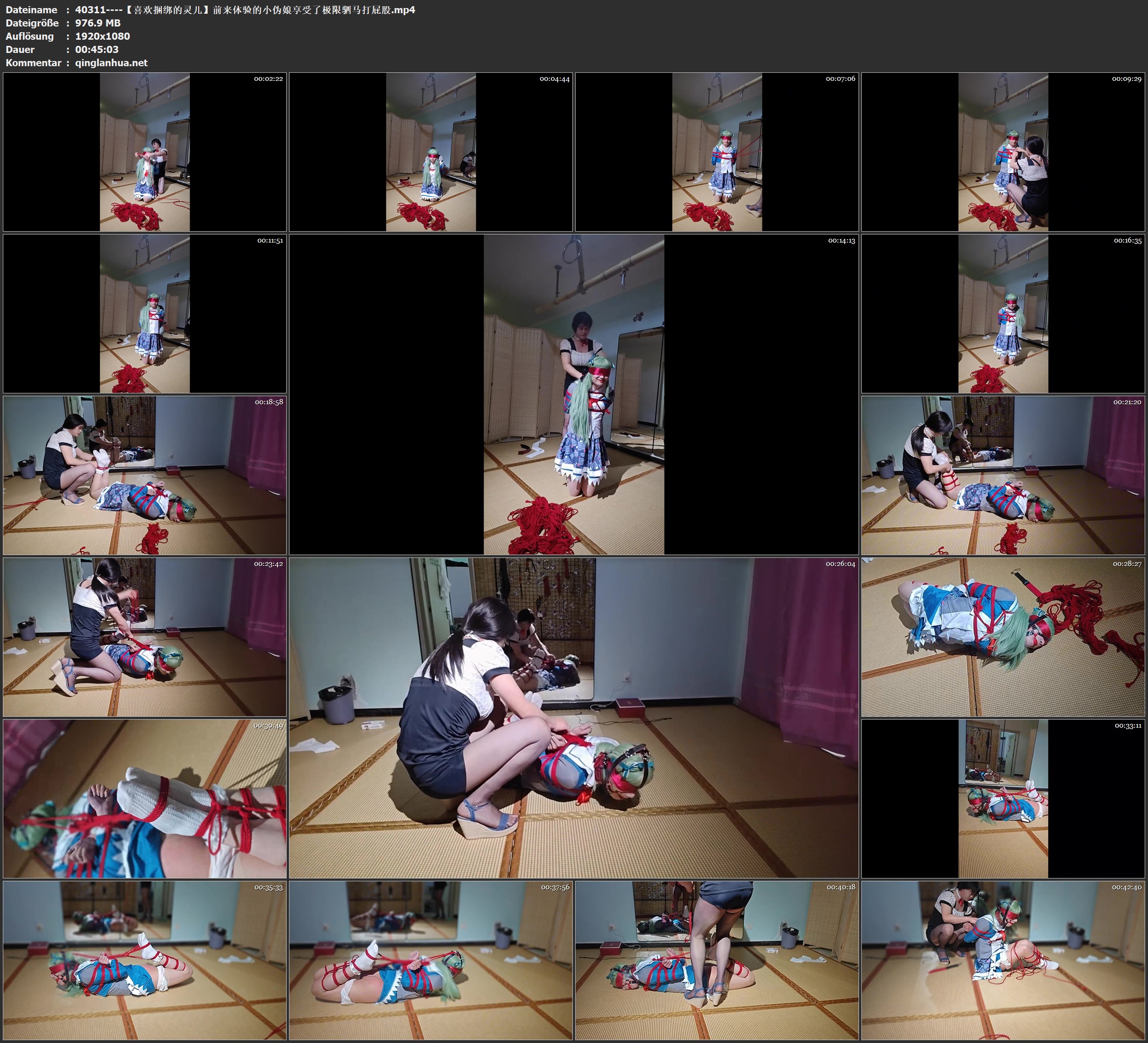 40311----【喜欢捆绑的灵儿】前来体验的小伪娘享受了极限驷马打屁股.jpg