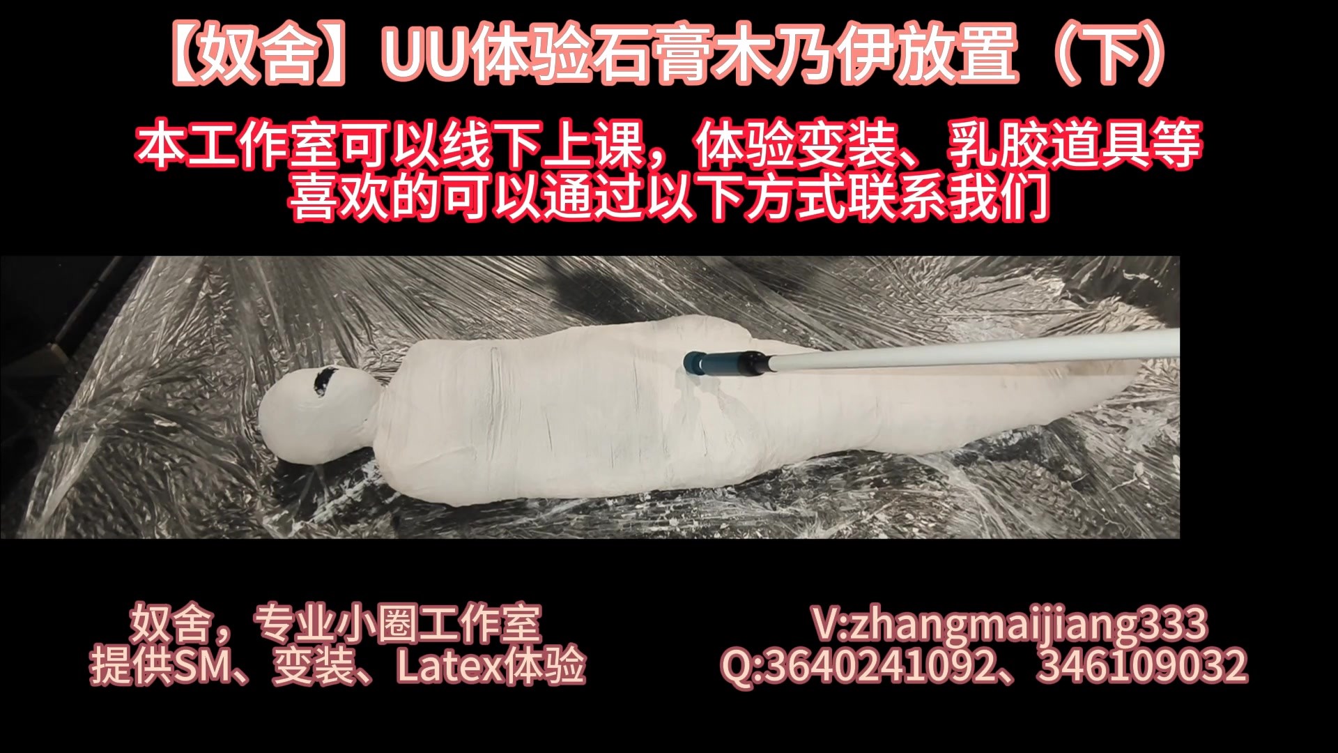 47330----.0009.jpg